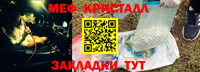 бошки Среднеуральск