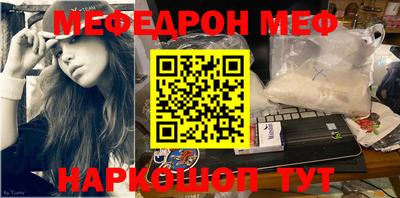ECSTASY Ставрополь