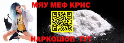 бошки Среднеуральск