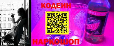 ECSTASY Ставрополь
