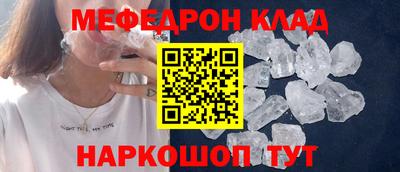 ECSTASY Ставрополь