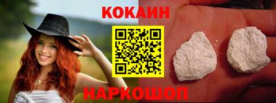 бошки Среднеуральск