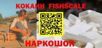 ECSTASY Ставрополь