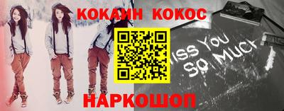 ECSTASY Ставрополь