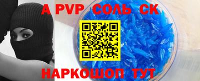 бошки Среднеуральск