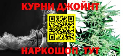 стаф Старая Купавна