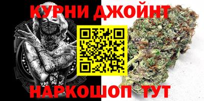 стаф Старая Купавна