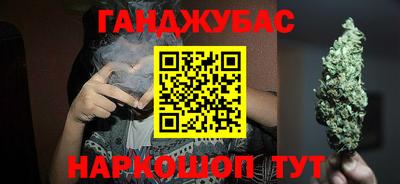бошки Среднеуральск