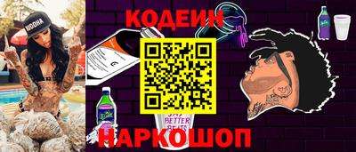 ECSTASY Ставрополь