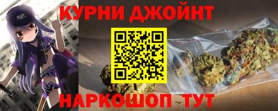 стаф Старая Купавна