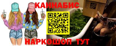 стаф Старая Купавна