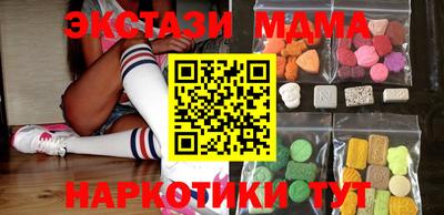 бошки Среднеуральск