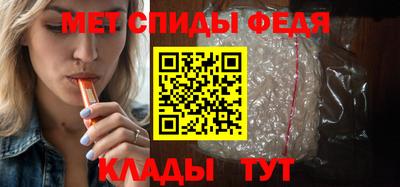 ECSTASY Ставрополь