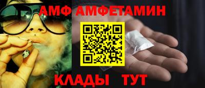 бошки Среднеуральск