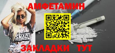 бошки Среднеуральск
