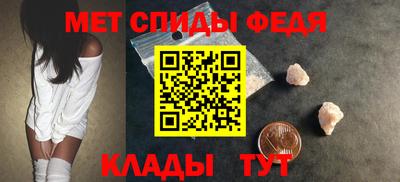 ECSTASY Ставрополь
