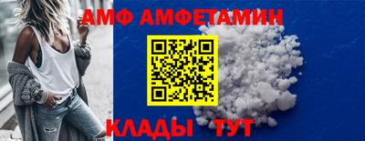 ECSTASY Ставрополь