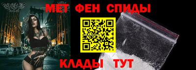 ECSTASY Ставрополь