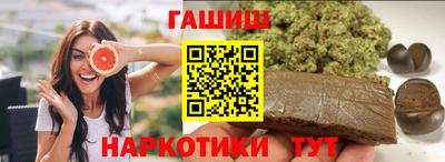 стаф Старая Купавна
