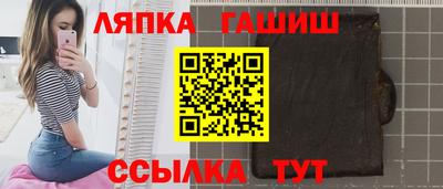 бошки Среднеуральск