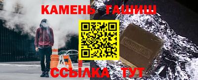бошки Среднеуральск