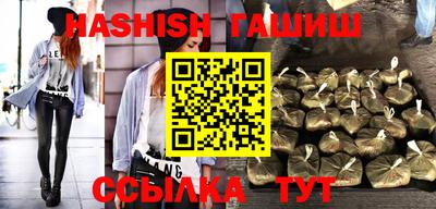 ECSTASY Ставрополь