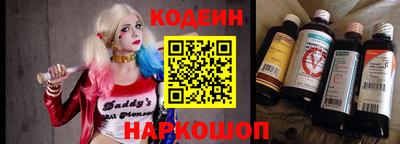 стаф Старая Купавна