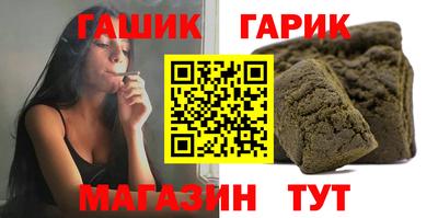 бошки Среднеуральск