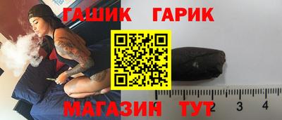 стаф Старая Купавна