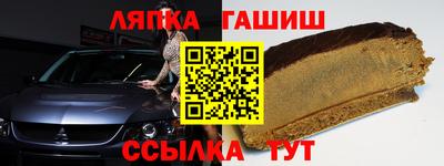 ECSTASY Ставрополь