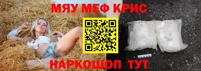 бошки Среднеуральск