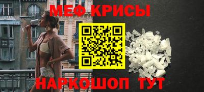 стаф Старая Купавна