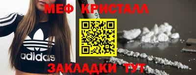 ECSTASY Ставрополь