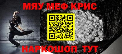 стаф Старая Купавна