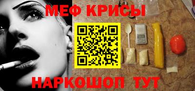 бошки Среднеуральск