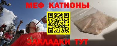 ECSTASY Ставрополь