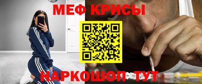 ECSTASY Ставрополь